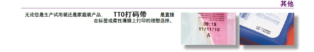 尊龙凯时 - 人生就得博中国官网
