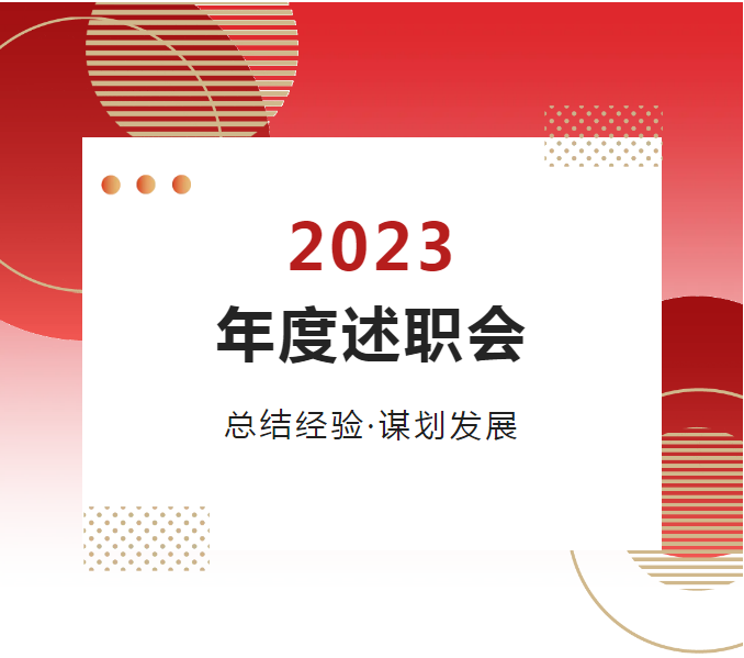中国·163am银河线路(股份)有限公司-官方网站