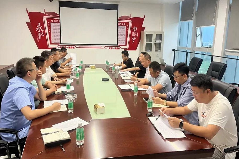 中国·163am银河线路(股份)有限公司-官方网站