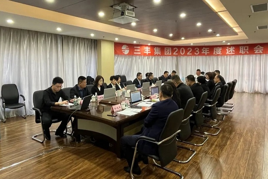 中国·163am银河线路(股份)有限公司-官方网站