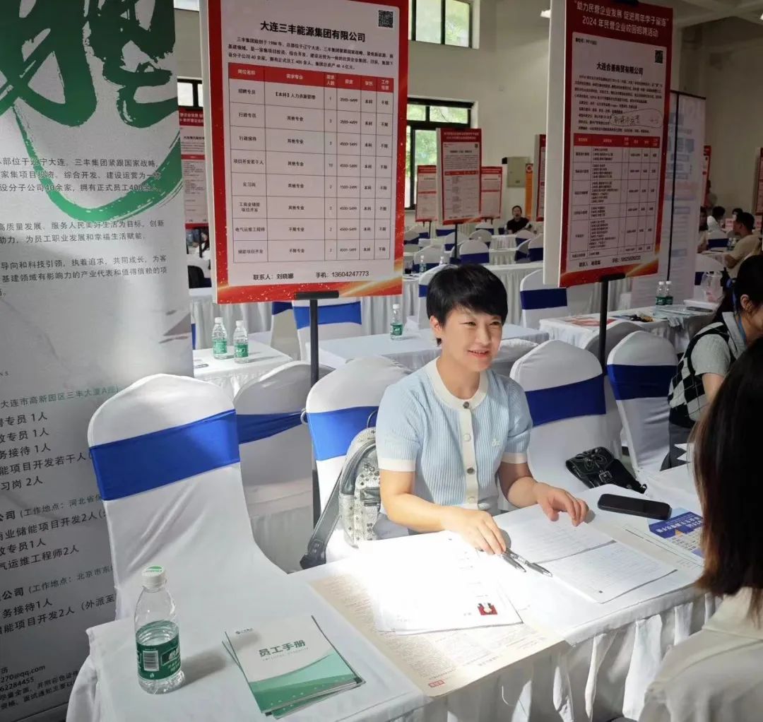 中国·163am银河线路(股份)有限公司-官方网站