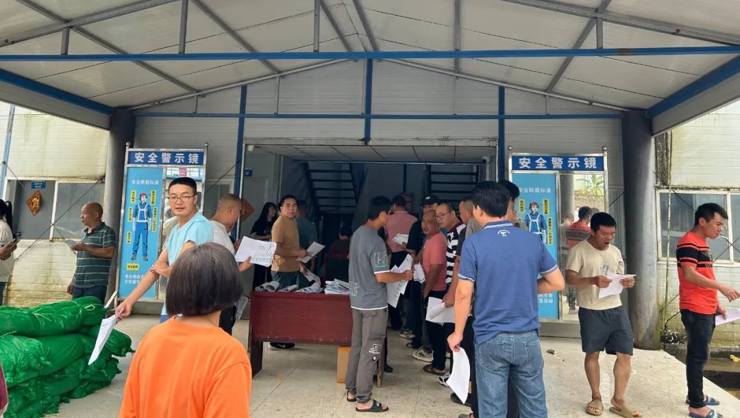 中国·163am银河线路(股份)有限公司-官方网站