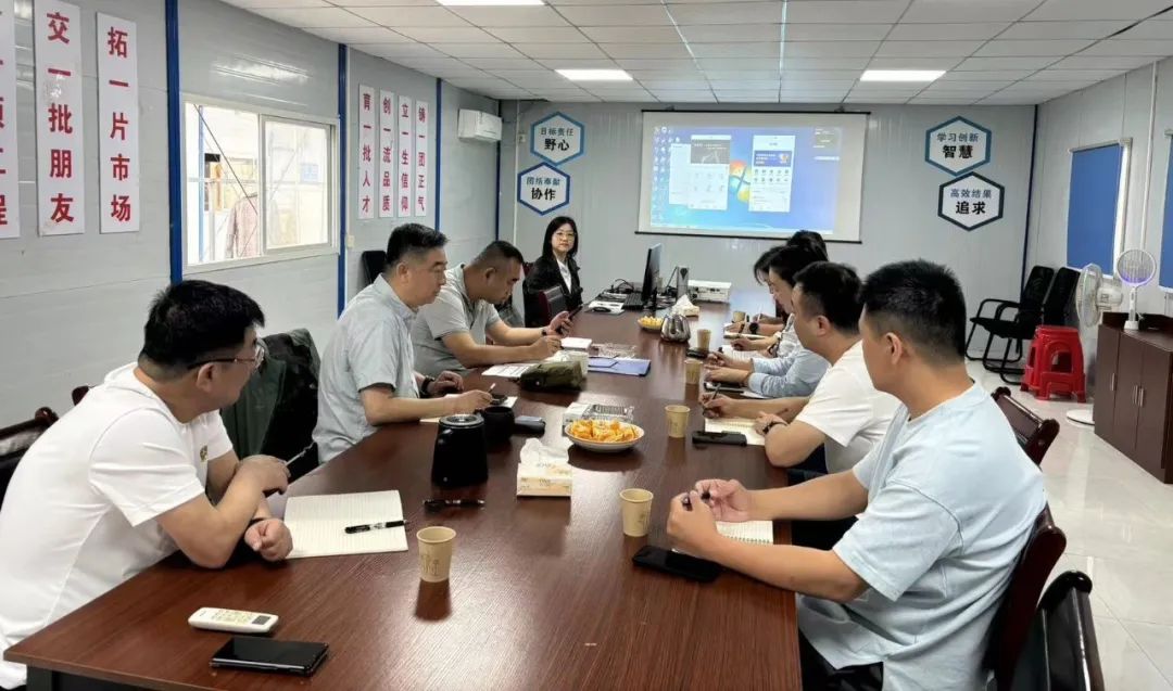 中国·163am银河线路(股份)有限公司-官方网站