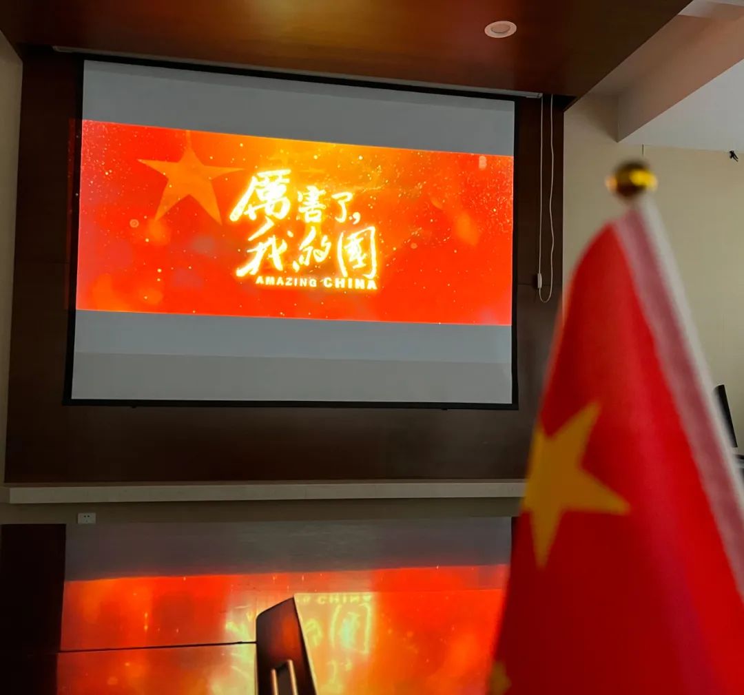 中国·163am银河线路(股份)有限公司-官方网站