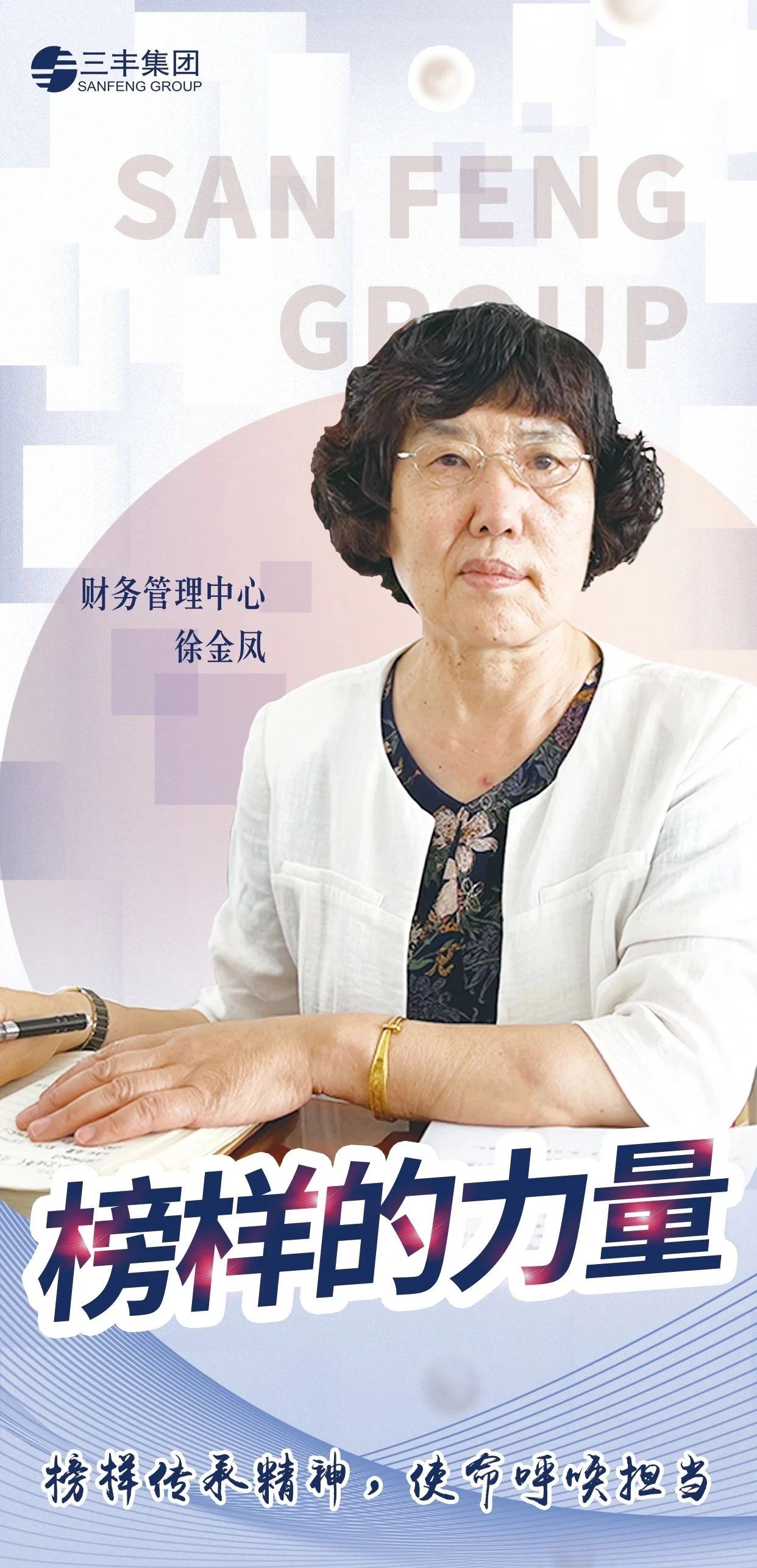 中国·163am银河线路(股份)有限公司-官方网站