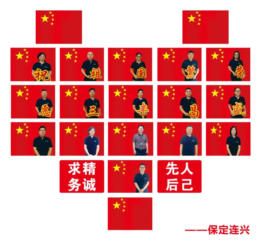 中国·163am银河线路(股份)有限公司-官方网站