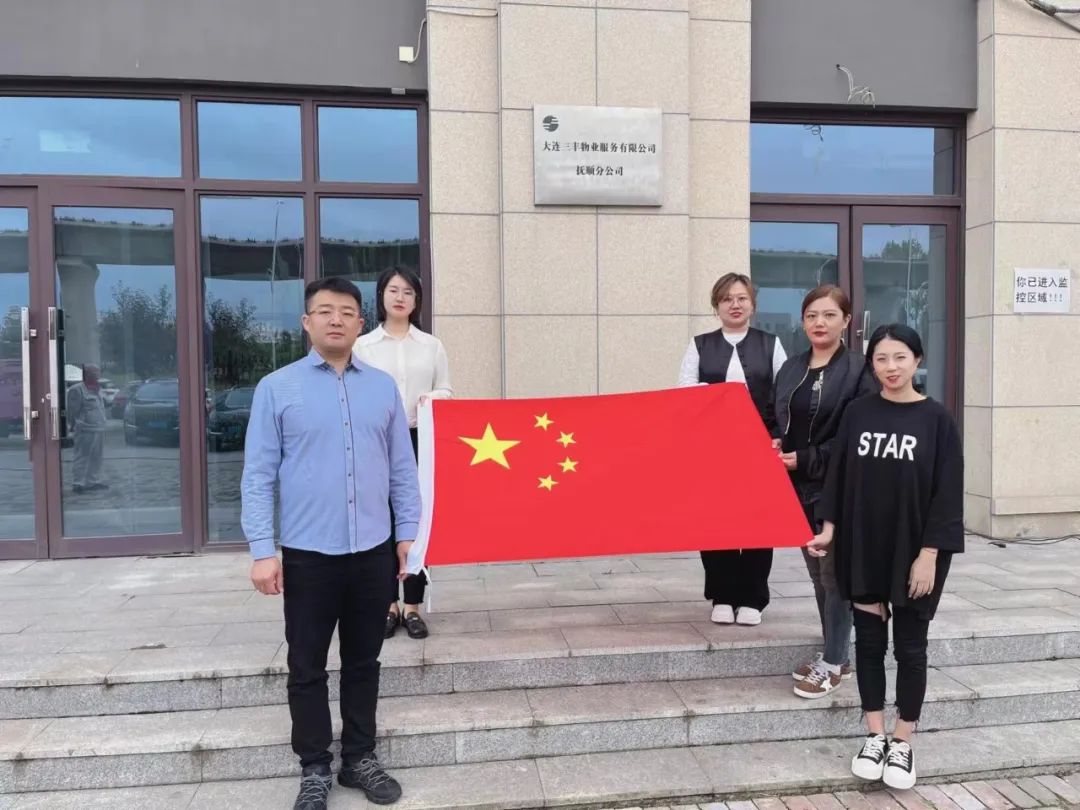 中国·163am银河线路(股份)有限公司-官方网站