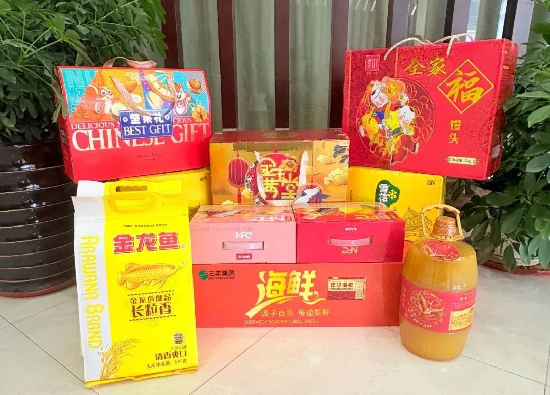 中国·163am银河线路(股份)有限公司-官方网站