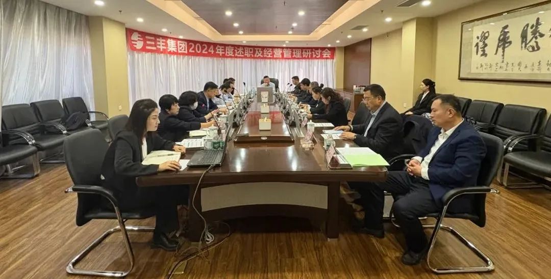 中国·163am银河线路(股份)有限公司-官方网站