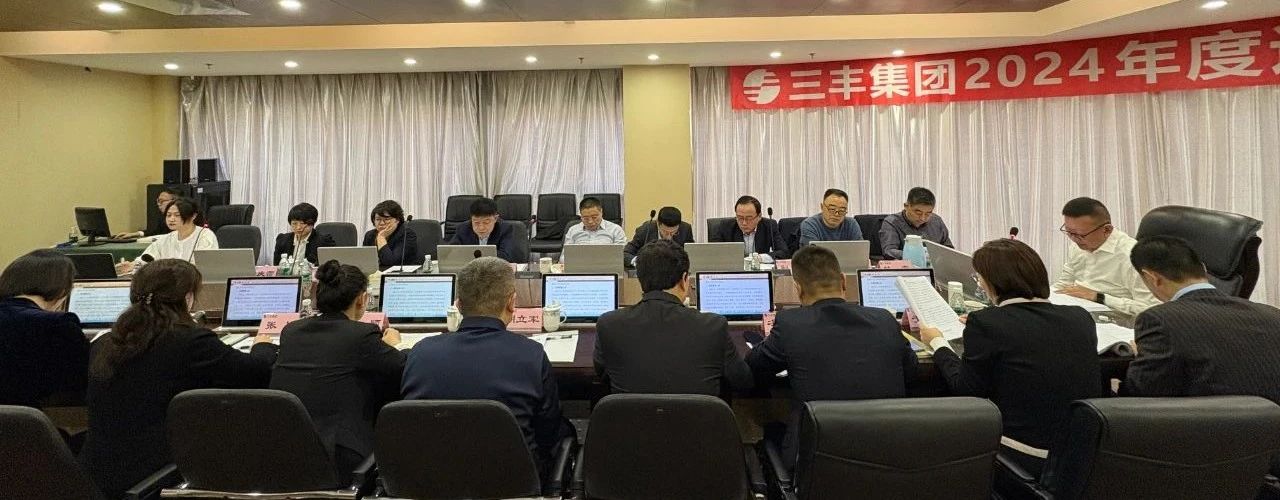 中国·163am银河线路(股份)有限公司-官方网站