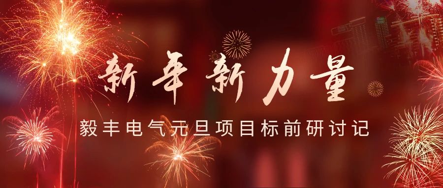 中国·163am银河线路(股份)有限公司-官方网站