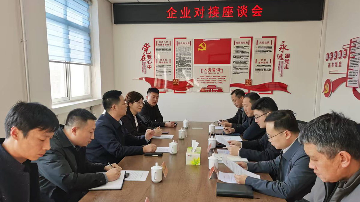 中国·163am银河线路(股份)有限公司-官方网站