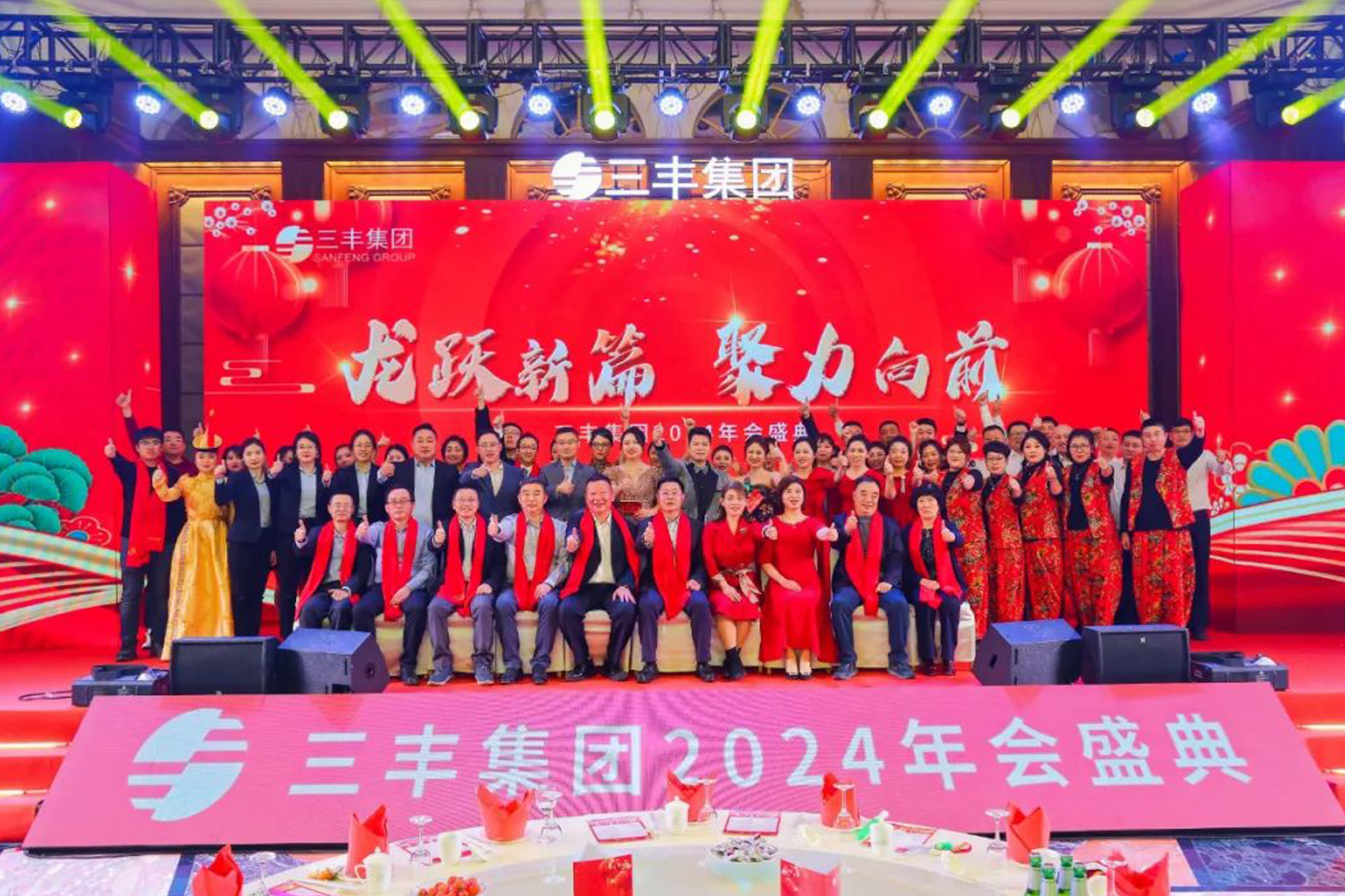 中国·163am银河线路(股份)有限公司-官方网站