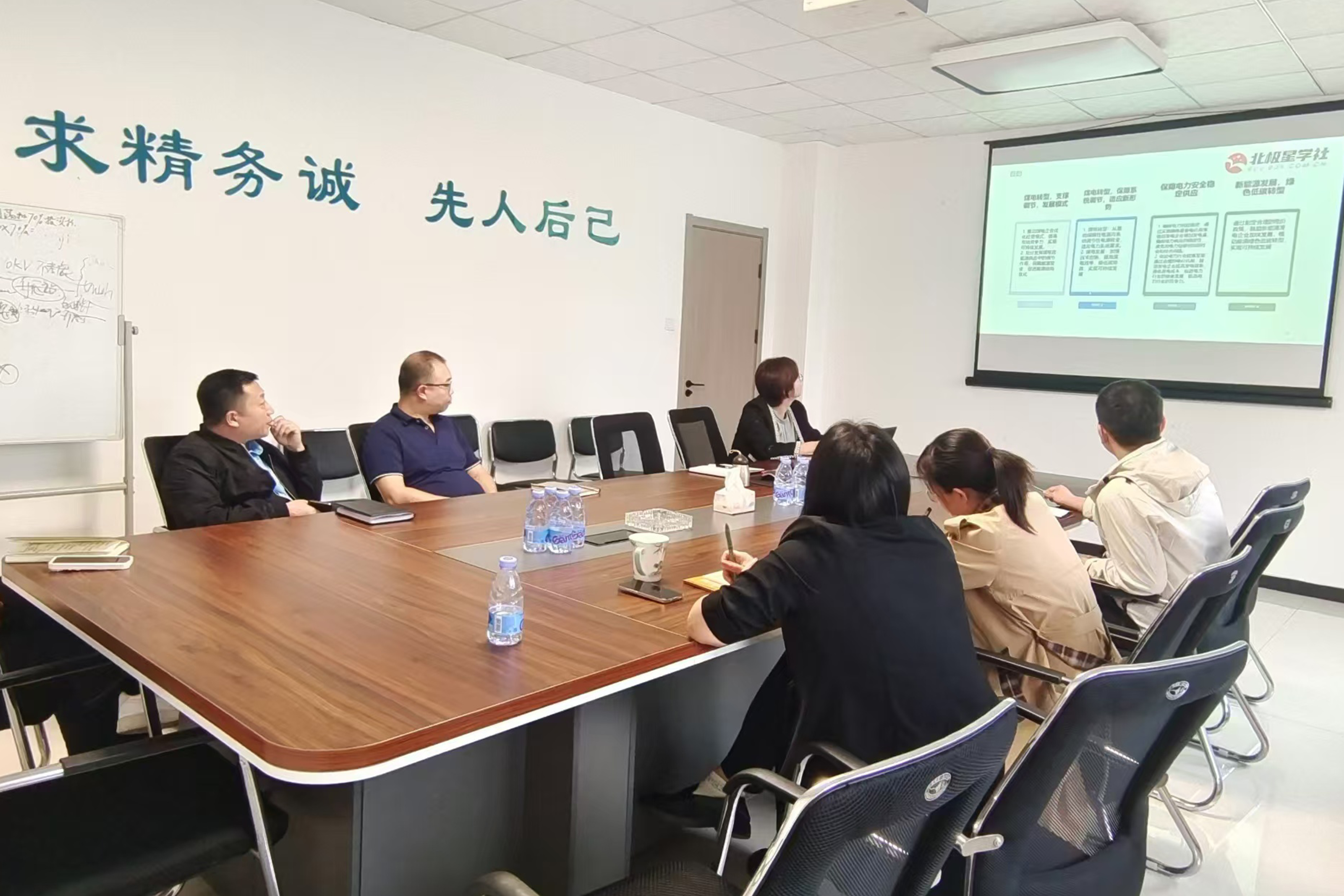 中国·163am银河线路(股份)有限公司-官方网站