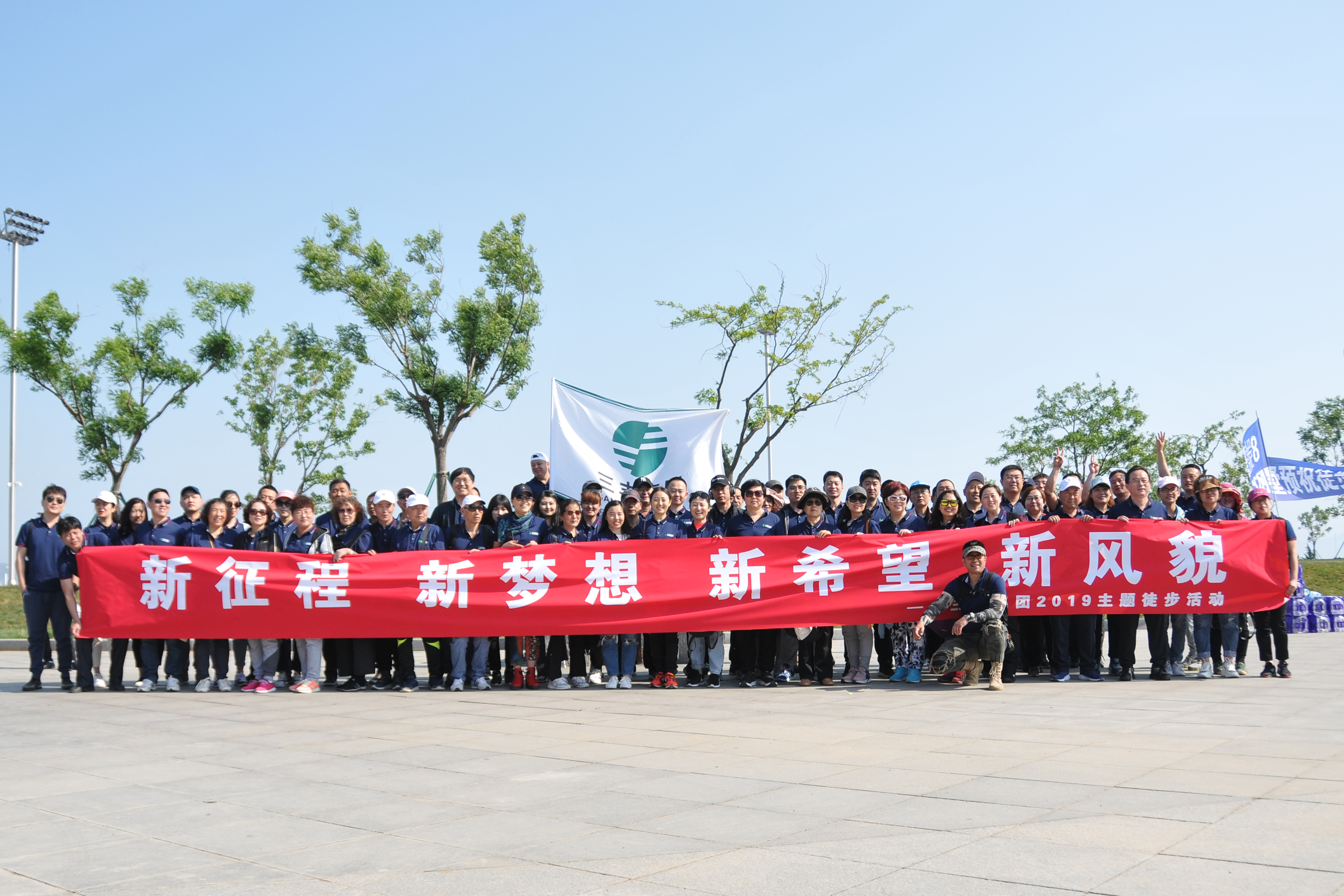 中国·163am银河线路(股份)有限公司-官方网站