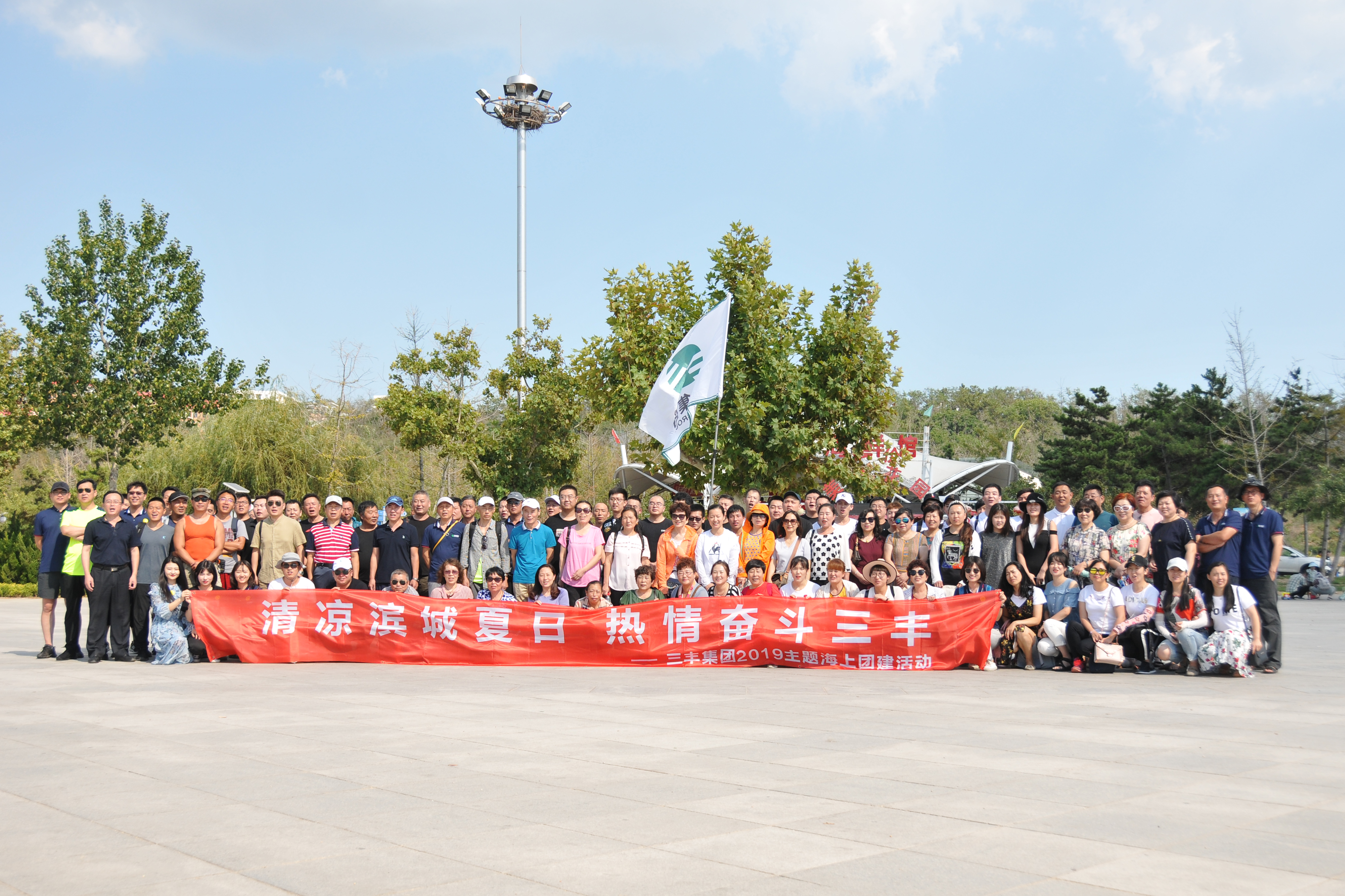 中国·163am银河线路(股份)有限公司-官方网站