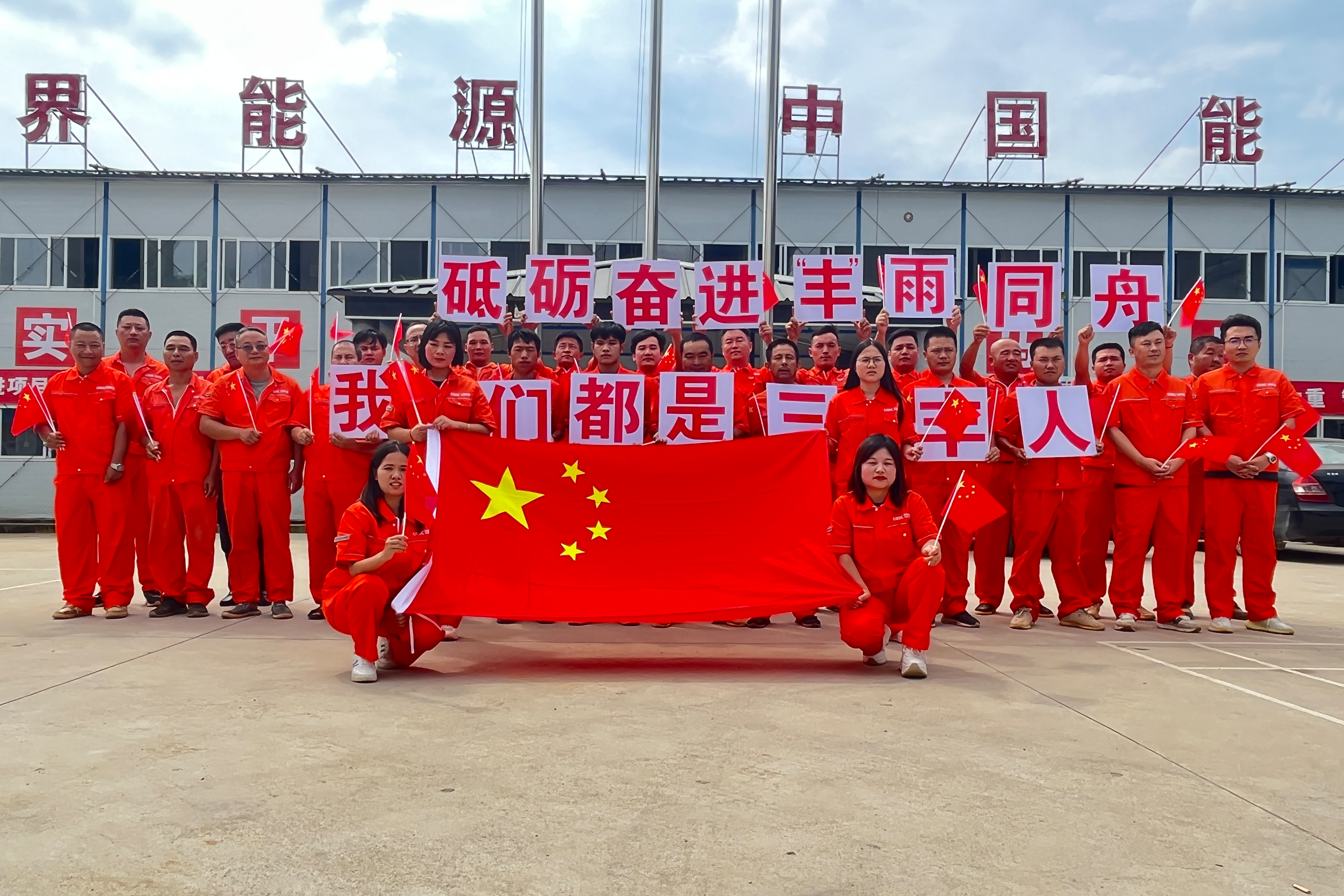 中国·163am银河线路(股份)有限公司-官方网站