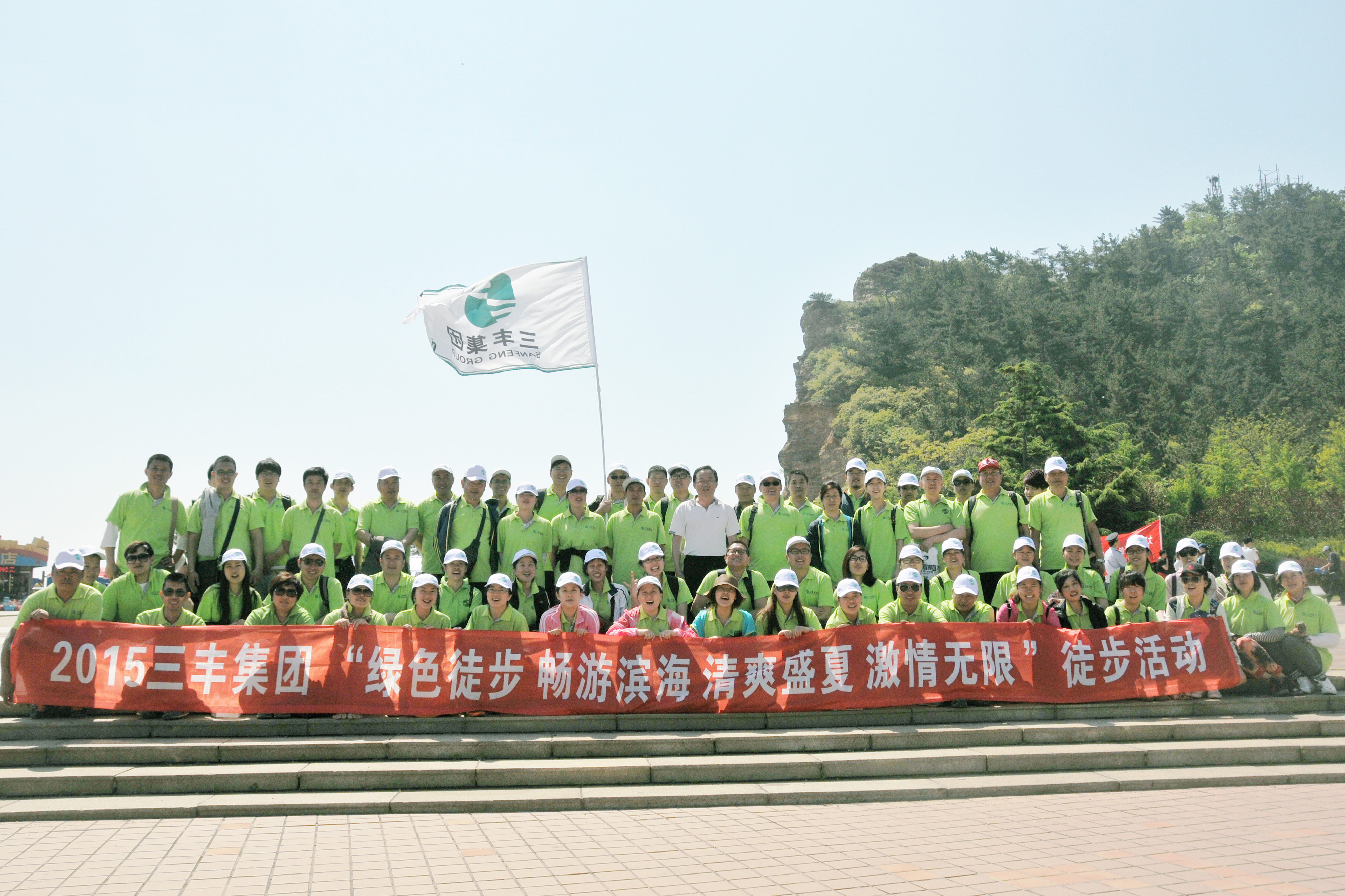 中国·163am银河线路(股份)有限公司-官方网站