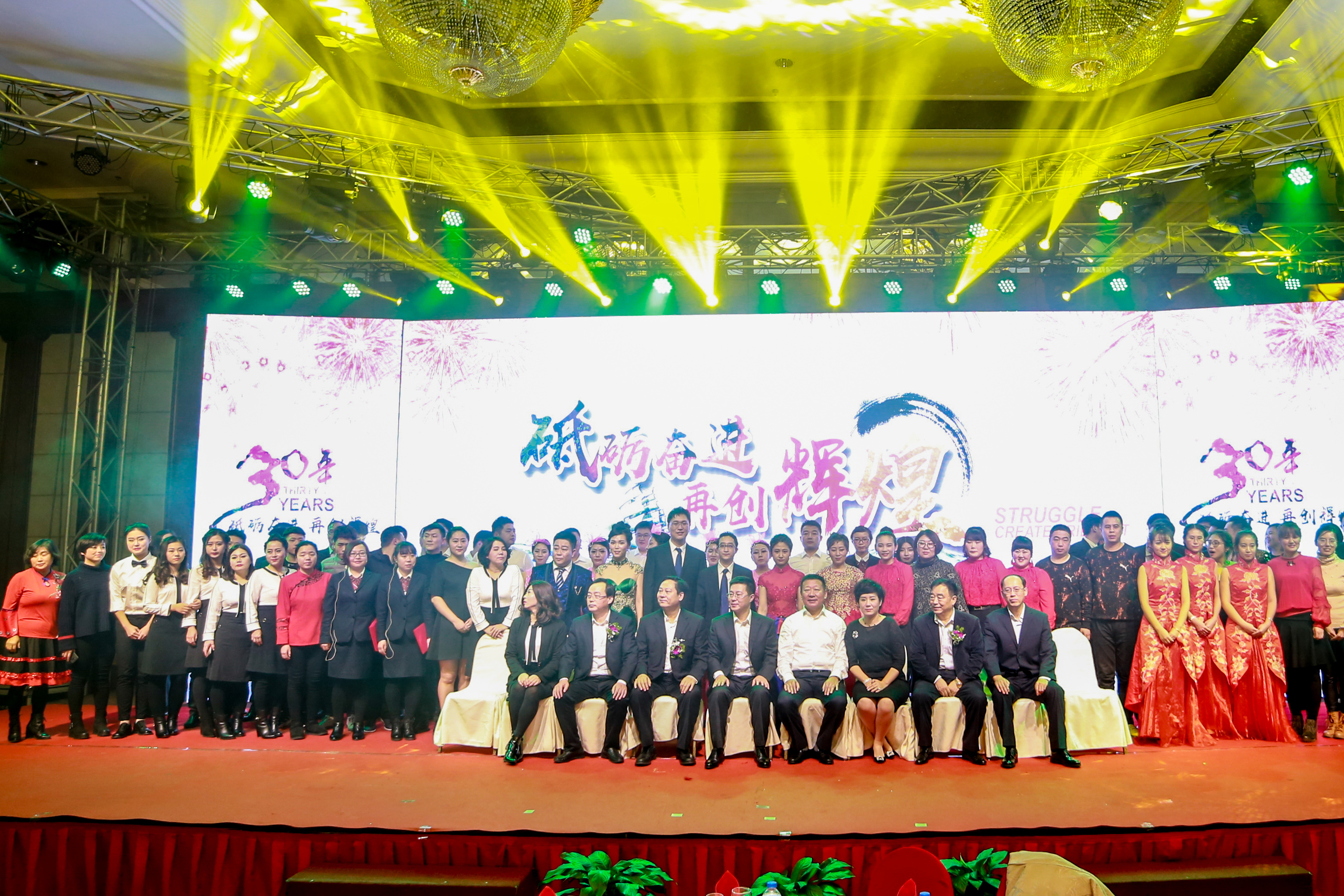 中国·163am银河线路(股份)有限公司-官方网站