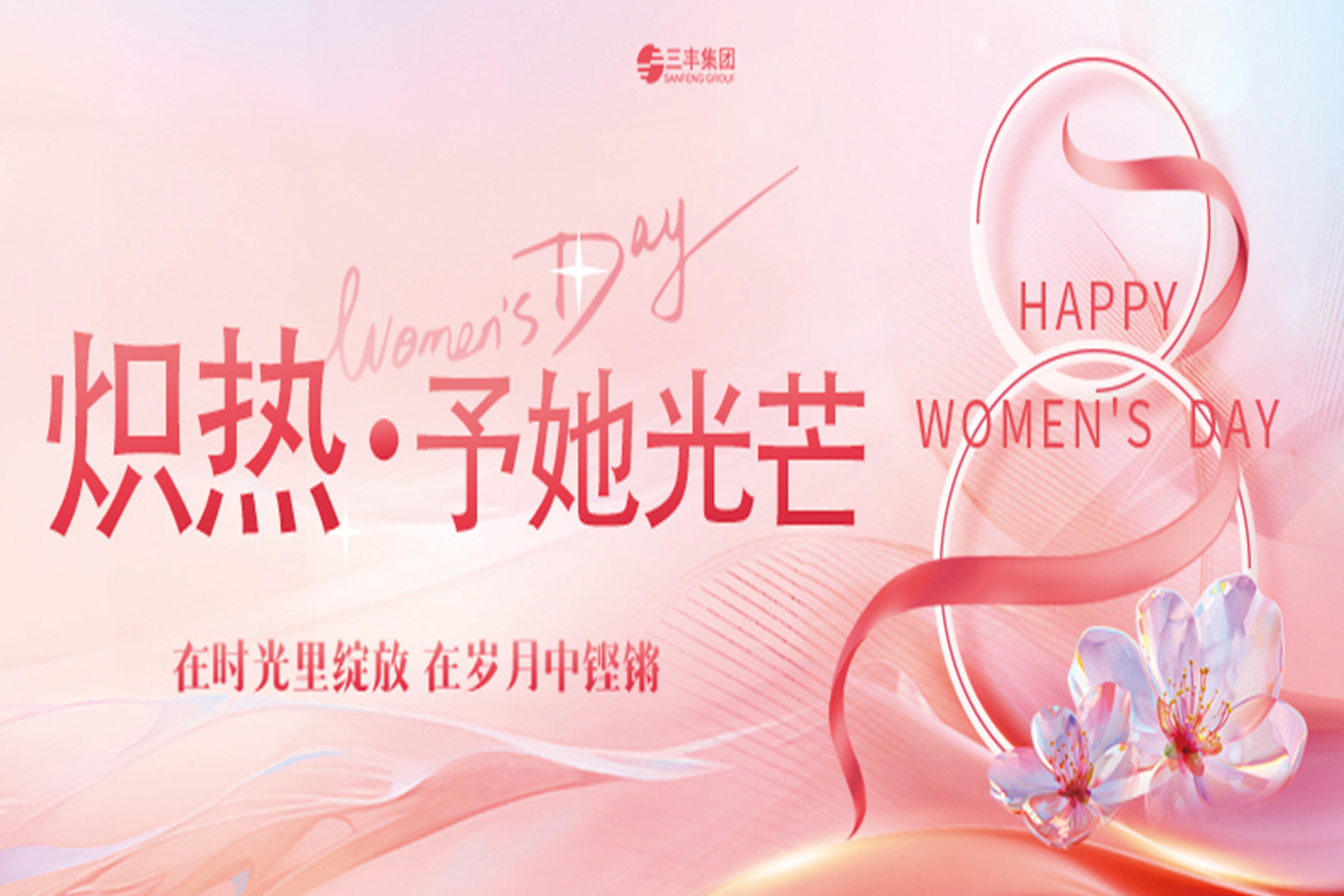 中国·163am银河线路(股份)有限公司-官方网站