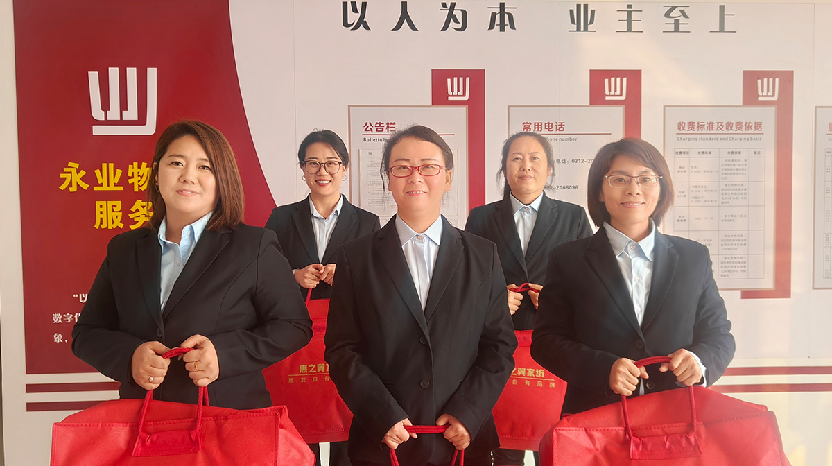 中国·163am银河线路(股份)有限公司-官方网站