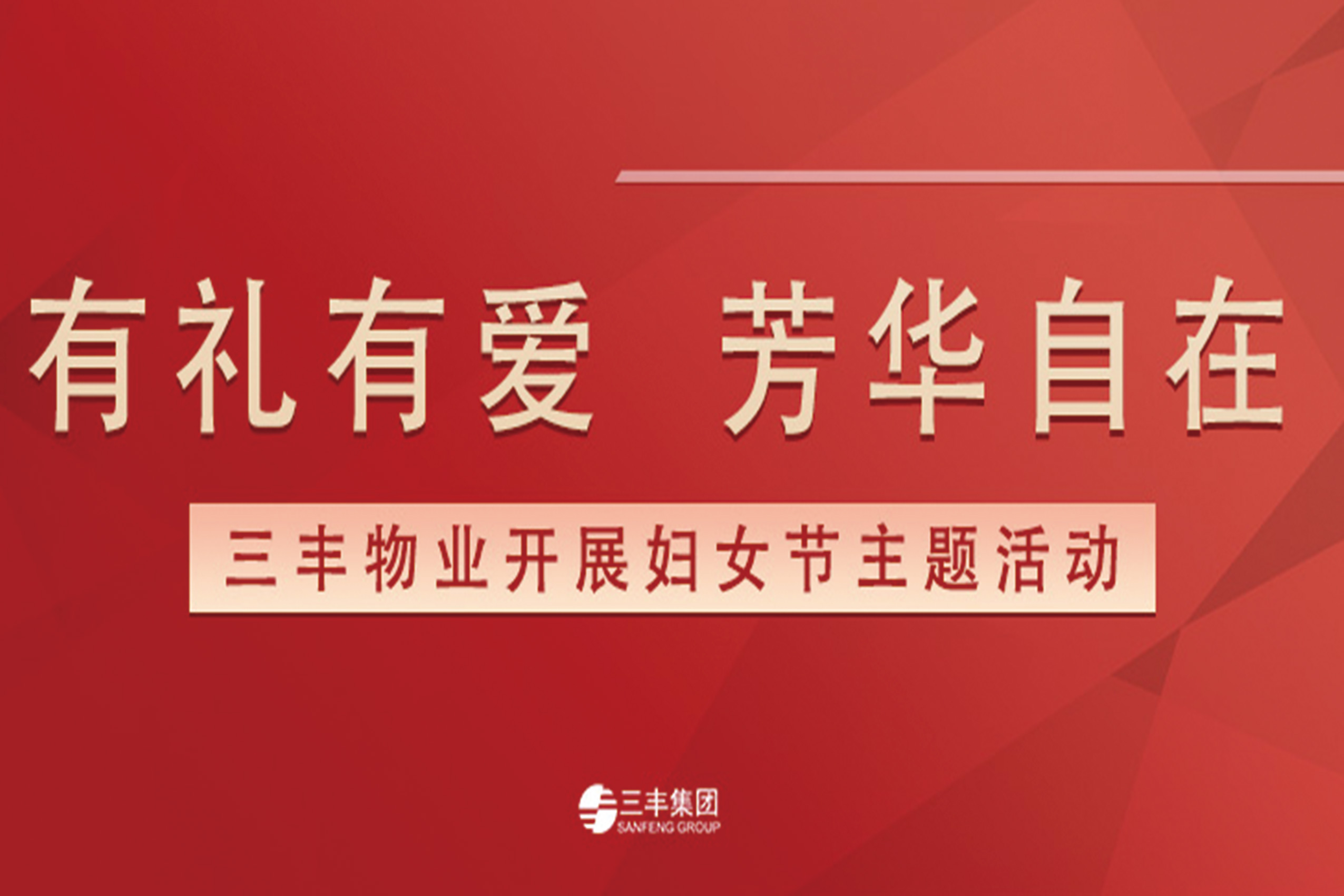 中国·163am银河线路(股份)有限公司-官方网站