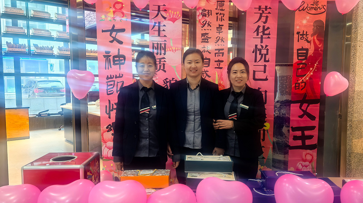 中国·163am银河线路(股份)有限公司-官方网站