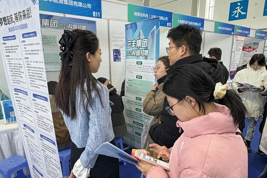 中国·163am银河线路(股份)有限公司-官方网站