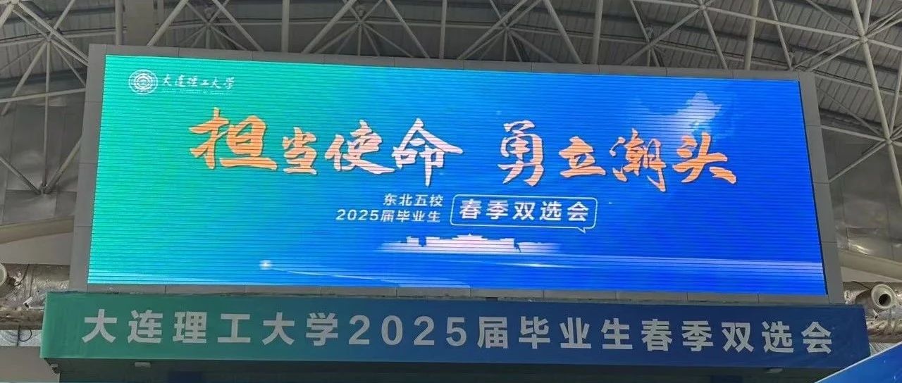 中国·163am银河线路(股份)有限公司-官方网站