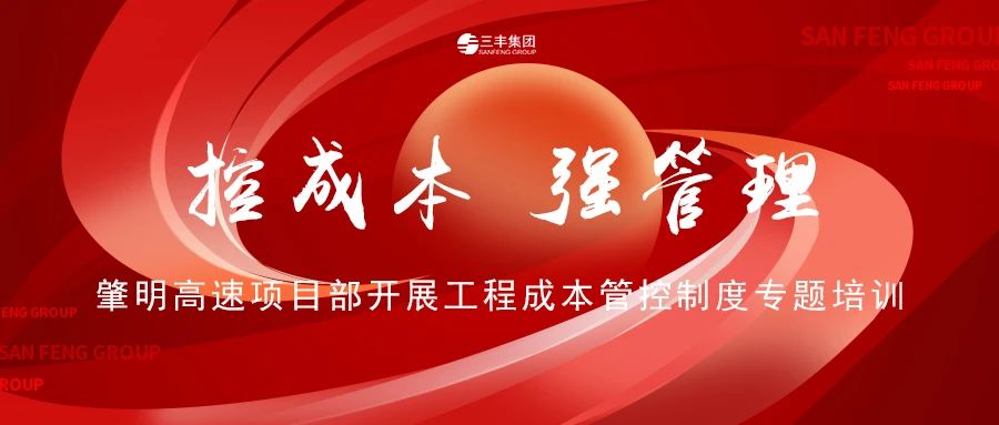 中国·163am银河线路(股份)有限公司-官方网站