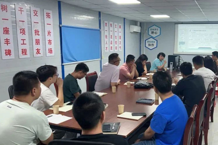 中国·163am银河线路(股份)有限公司-官方网站