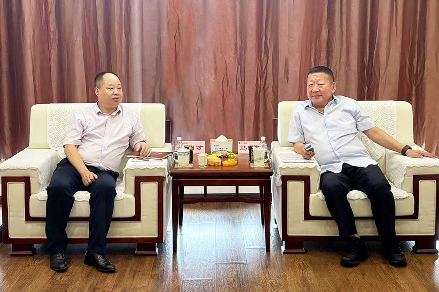 中国·163am银河线路(股份)有限公司-官方网站