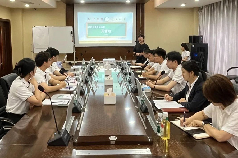 中国·163am银河线路(股份)有限公司-官方网站