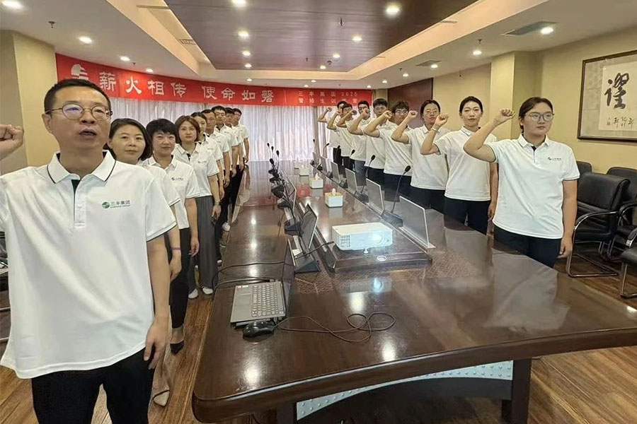 中国·163am银河线路(股份)有限公司-官方网站