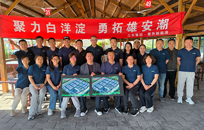 中国·163am银河线路(股份)有限公司-官方网站