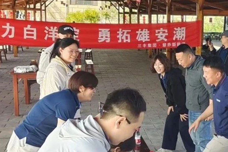 中国·163am银河线路(股份)有限公司-官方网站